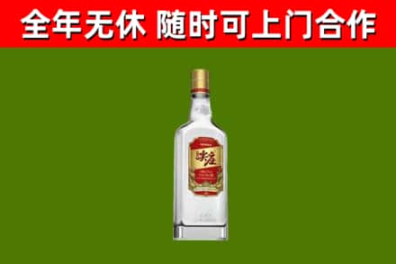 营山烟酒回收尖庄酒.jpg